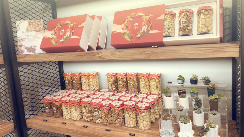 OLAND島嶼水果茶 台北車站K區地下街 飲品推薦 新的聊天約會好去處!