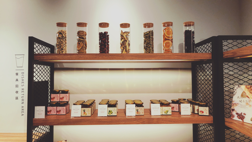 OLAND島嶼水果茶 台北車站K區地下街 飲品推薦 新的聊天約會好去處!