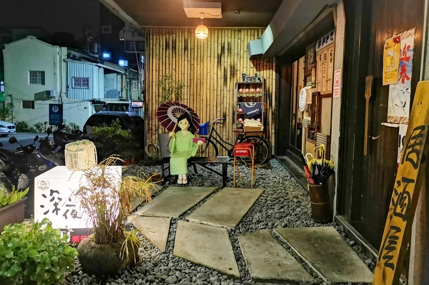 【台南美食】生啤酒299放題喝到飽！踏進店的那一刻，我真心以為我在日本：三十八番居酒屋 - 熱血玩台南。跳躍新世界