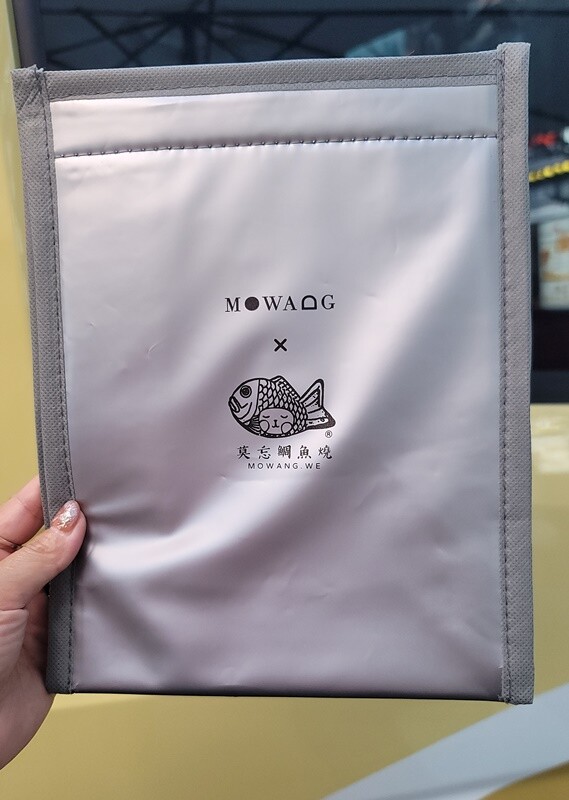 人氣療癒系”莫忘鯛魚燒”推出全新行動餐車，鹹甜口味一咬爆餡，用料實在又美味，將在全台巡迴！！