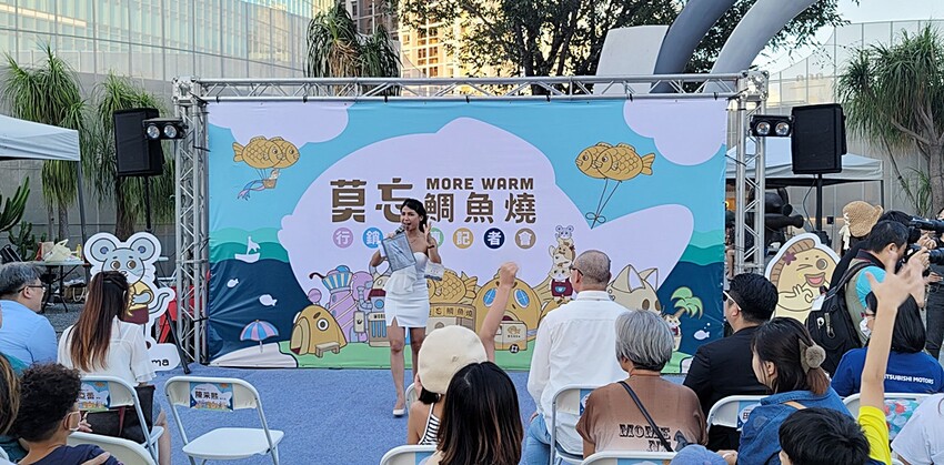 人氣療癒系”莫忘鯛魚燒”推出全新行動餐車，鹹甜口味一咬爆餡，用料實在又美味，將在全台巡迴！！