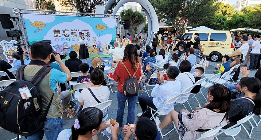 人氣療癒系”莫忘鯛魚燒”推出全新行動餐車，鹹甜口味一咬爆餡，用料實在又美味，將在全台巡迴！！