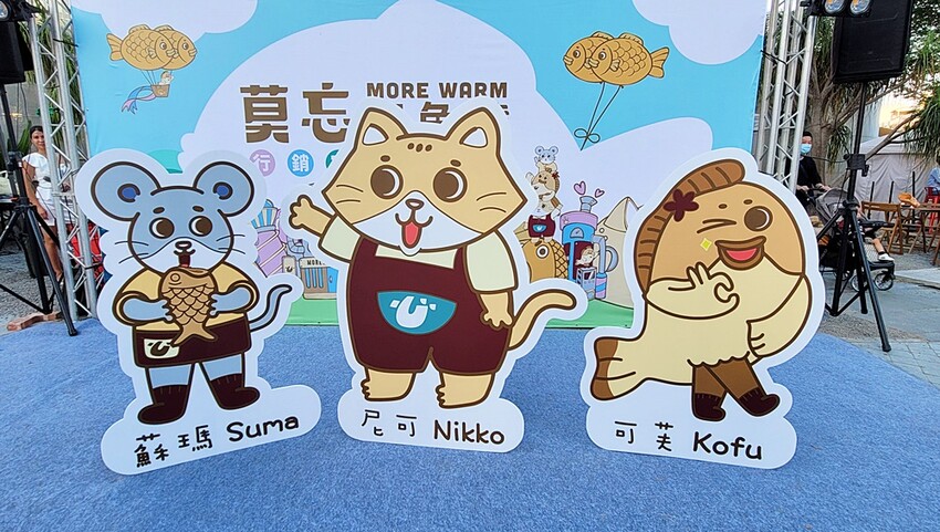 人氣療癒系”莫忘鯛魚燒”推出全新行動餐車，鹹甜口味一咬爆餡，用料實在又美味，將在全台巡迴！！