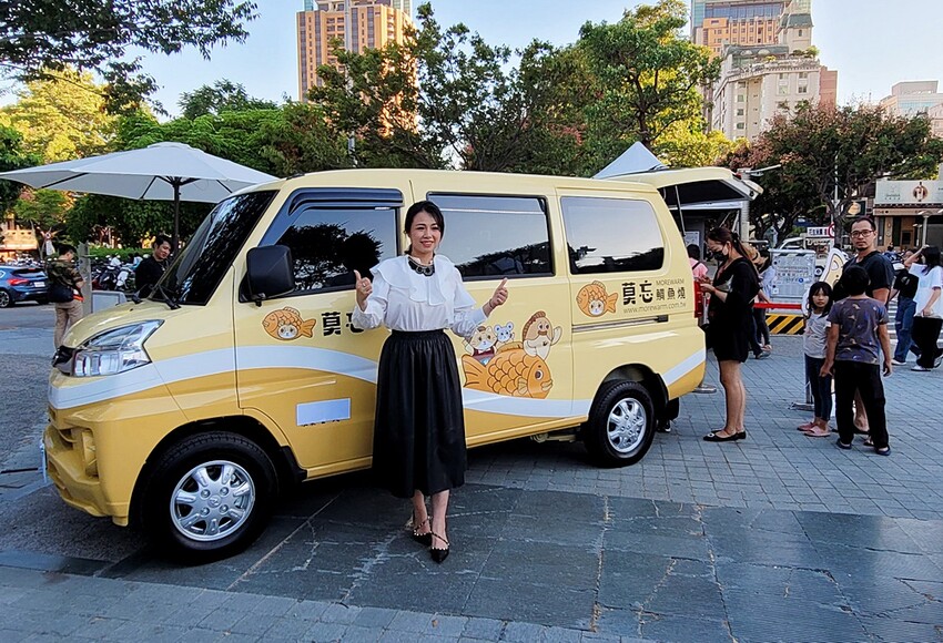 人氣療癒系”莫忘鯛魚燒”推出全新行動餐車，鹹甜口味一咬爆餡，用料實在又美味，將在全台巡迴！！