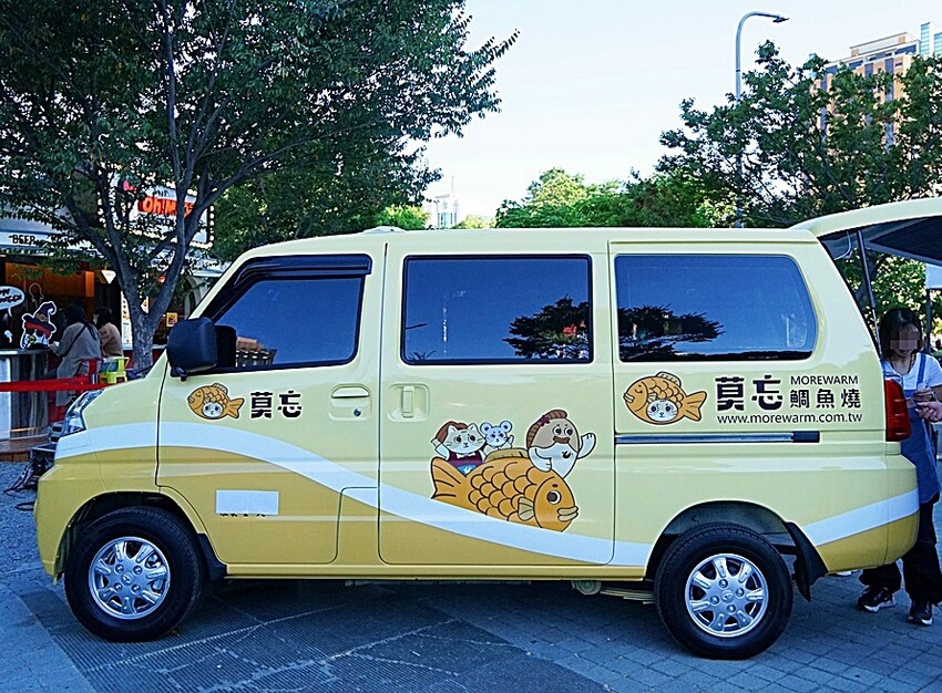 人氣療癒系”莫忘鯛魚燒”推出全新行動餐車，鹹甜口味一咬爆餡，用料實在又美味，將在全台巡迴！！
