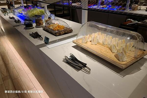 【嘉義/太保】長榮文苑酒店