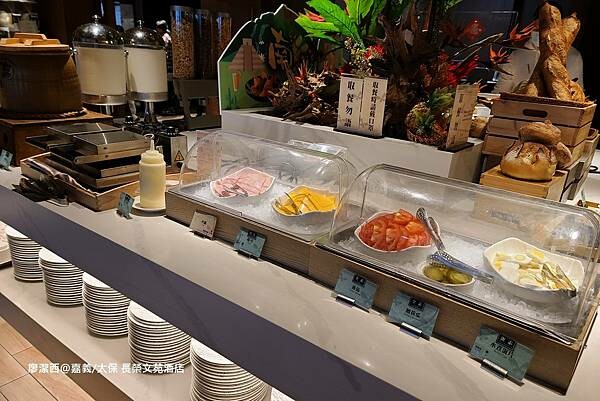 【嘉義/太保】長榮文苑酒店