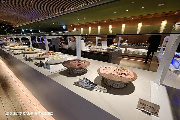 【嘉義/太保】長榮文苑酒店