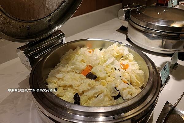 【嘉義/太保】長榮文苑酒店