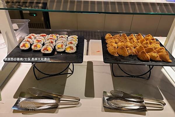 【嘉義/太保】長榮文苑酒店