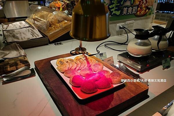 【嘉義/太保】長榮文苑酒店