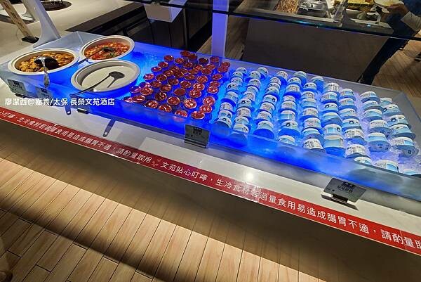 【嘉義/太保】長榮文苑酒店