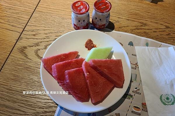 【嘉義/太保】長榮文苑酒店