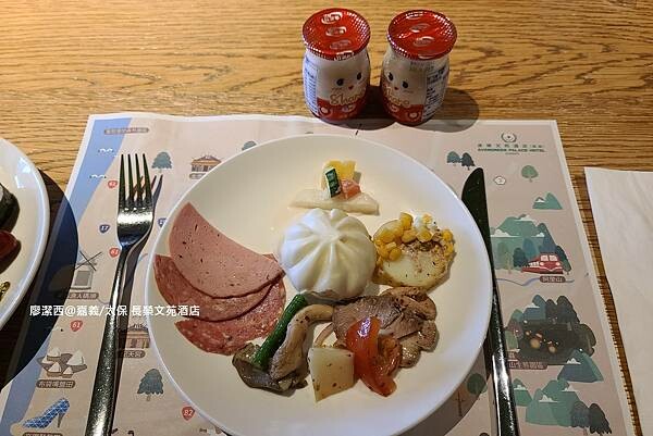 【嘉義/太保】長榮文苑酒店