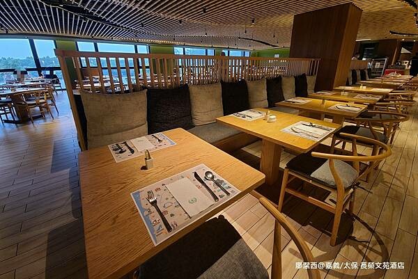 【嘉義/太保】長榮文苑酒店