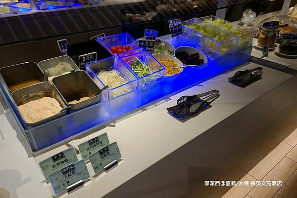 【嘉義/太保】長榮文苑酒店