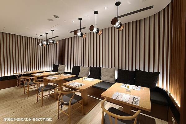 【嘉義/太保】長榮文苑酒店