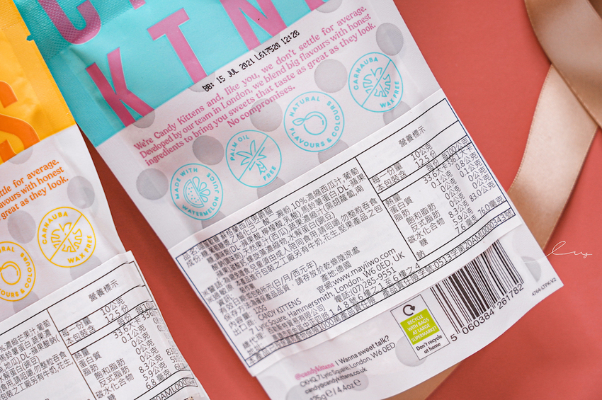 一款素食也能食的軟糖！超可愛貓咪造型，成分天然還有4種口味，不管大小朋友都瘋狂～