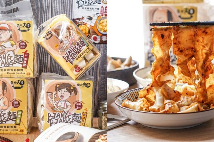 一款素食也能食的軟糖！超可愛貓咪造型，成分天然還有4種口味，不管大小朋友都瘋狂～