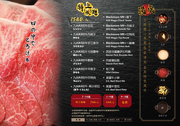 2021-04-11-16-30-34.png 2021-04-11-16-30-34.png