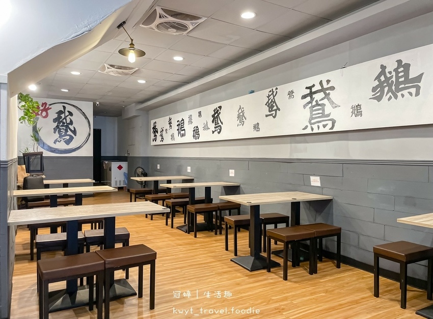 LINE_ALBUM_好鵝鵝肉店_211018_5.jpg LINE_ALBUM_好鵝鵝肉店_211018_5.jpg