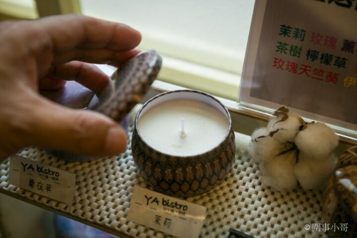 馬祖新村美食-YA bistro，一間集美味餐點與優閒氛圍於一身的法式鄉村餐館。如果在馬祖新村逛累了，來YA坐坐吧。桃園中壢美食推薦 @圍事小哥的幸福相框