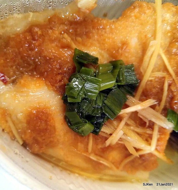 「六福客棧便當」(Leofoo Hotel lunch box), Taipei,Taiwan, SJKen, Jan 21, 2021.