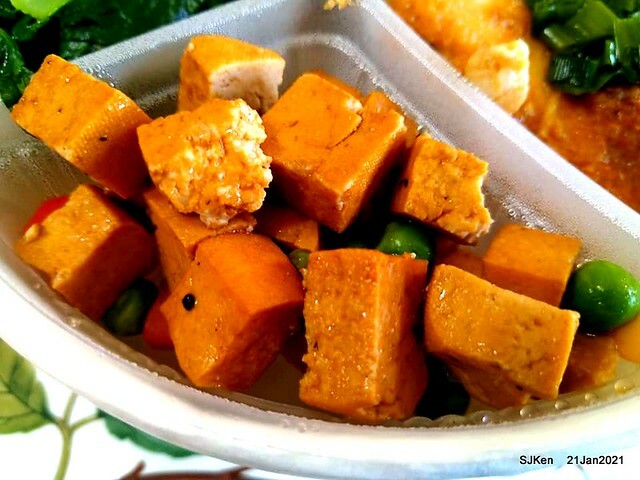 「六福客棧便當」(Leofoo Hotel lunch box), Taipei,Taiwan, SJKen, Jan 21, 2021.