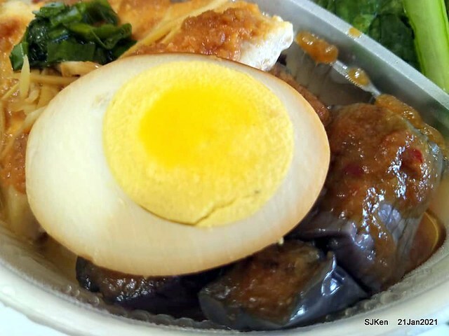 「六福客棧便當」(Leofoo Hotel lunch box), Taipei,Taiwan, SJKen, Jan 21, 2021.