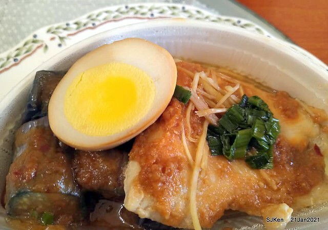 「六福客棧便當」(Leofoo Hotel lunch box), Taipei,Taiwan, SJKen, Jan 21, 2021.