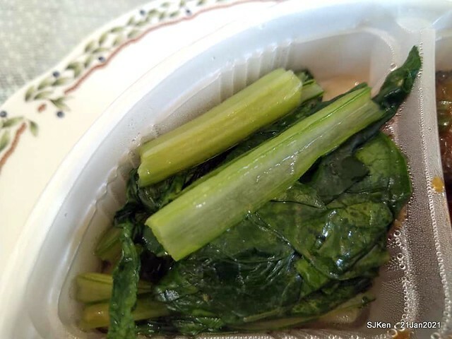 「六福客棧便當」(Leofoo Hotel lunch box), Taipei,Taiwan, SJKen, Jan 21, 2021.