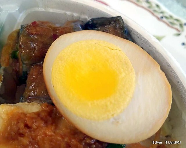 「六福客棧便當」(Leofoo Hotel lunch box), Taipei,Taiwan, SJKen, Jan 21, 2021.