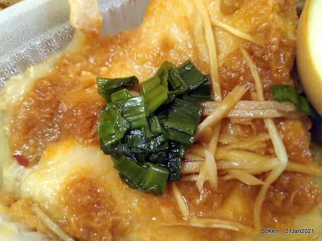 「六福客棧便當」(Leofoo Hotel lunch box), Taipei,Taiwan, SJKen, Jan 21, 2021.