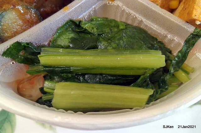 「六福客棧便當」(Leofoo Hotel lunch box), Taipei,Taiwan, SJKen, Jan 21, 2021.