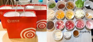 紅燈榮 │台北大安美食•平價古早味擔仔麵也能很不一樣！ - 丹尼的吃喝玩樂