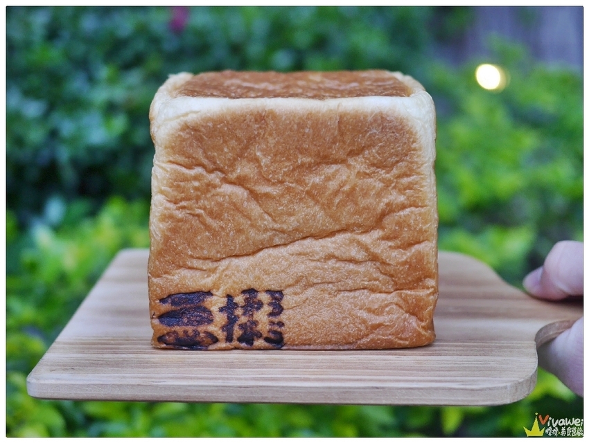 苗栗竹南美食｜『揉PAin烘焙坊』苗栗TOP1質感麵包店~超好吃的手作麵包專賣~ - 瑋瑋＊美食萬歲