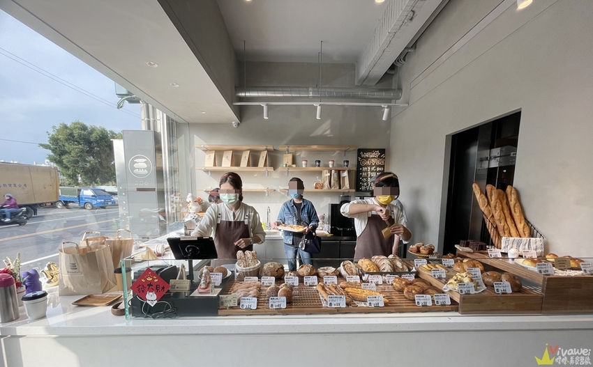 苗栗竹南美食｜『揉PAin烘焙坊』苗栗TOP1質感麵包店~超好吃的手作麵包專賣~ - 瑋瑋＊美食萬歲