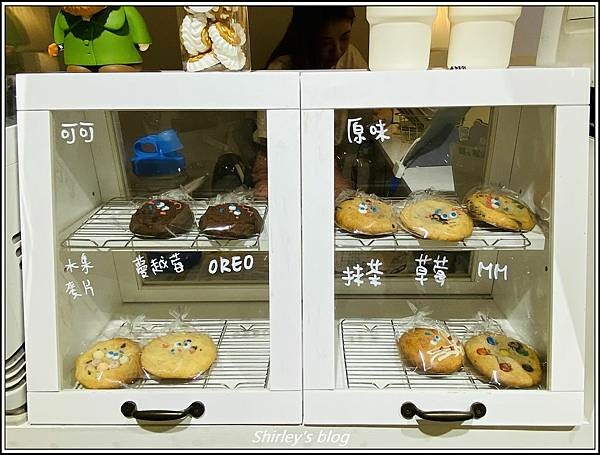 捷運劍潭站 ‧ Old Suol 老靈魂 coffee st