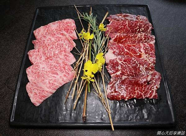 虎三同 韓食燒肉餐酒 (10).jpg