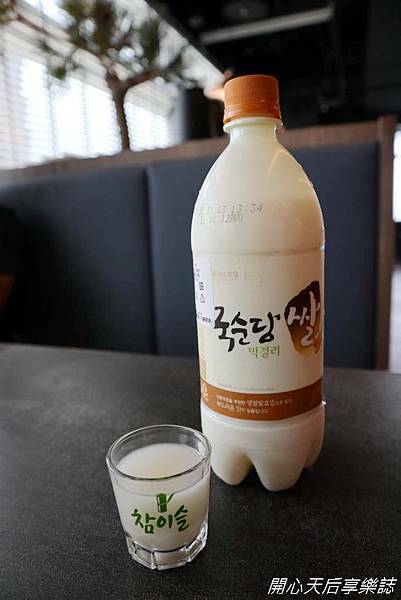 虎三同 韓食燒肉餐酒 (14).jpg