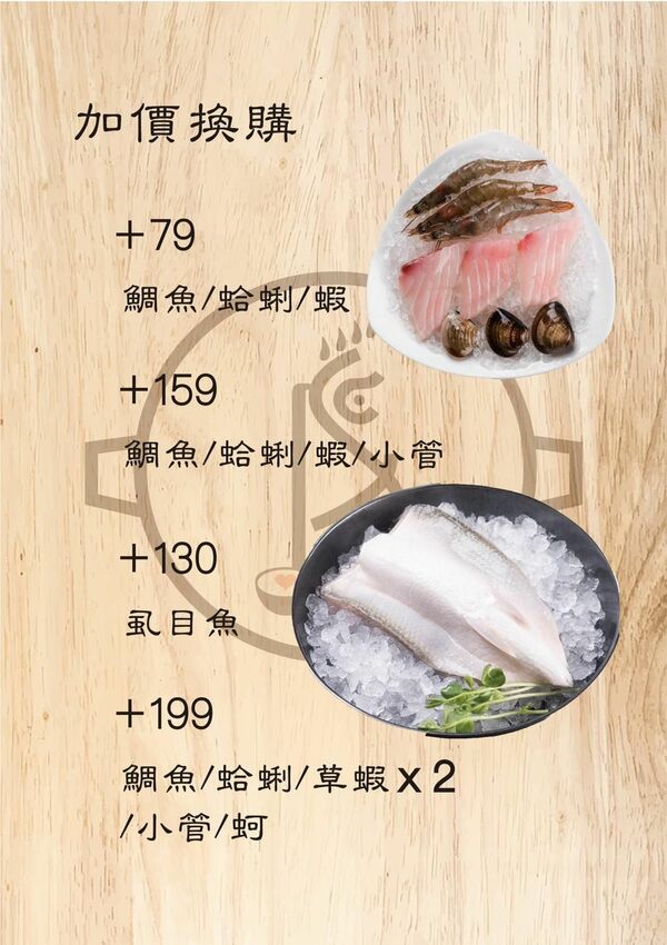 台北｜行天宮 撈啥鍋物 南瓜牛奶鍋香濃滑順 一年四季都是你的吃鍋日！