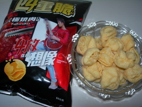 DSCN0058.JPG - 卡迪那--四重脆(燒肉)