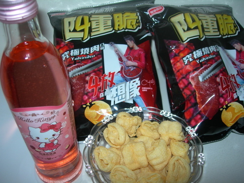 DSCN0062.JPG - 卡迪那--四重脆(燒肉)