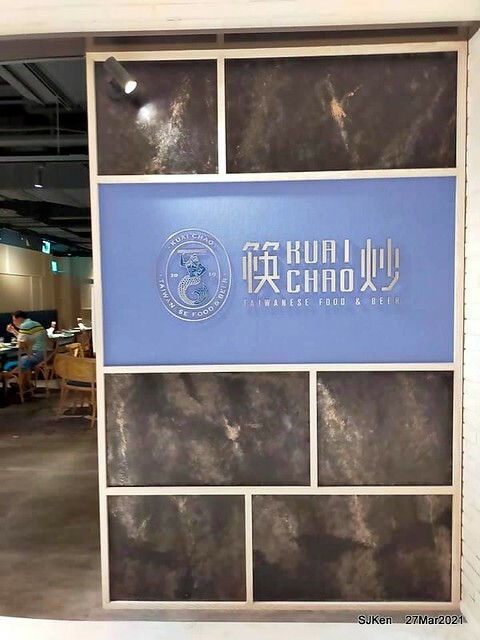 「筷炒KUAICHAO」(Taiwan style hot fried dishes restaurant), Taipei, Taiwa, SJKen, Mar 27, 2021.