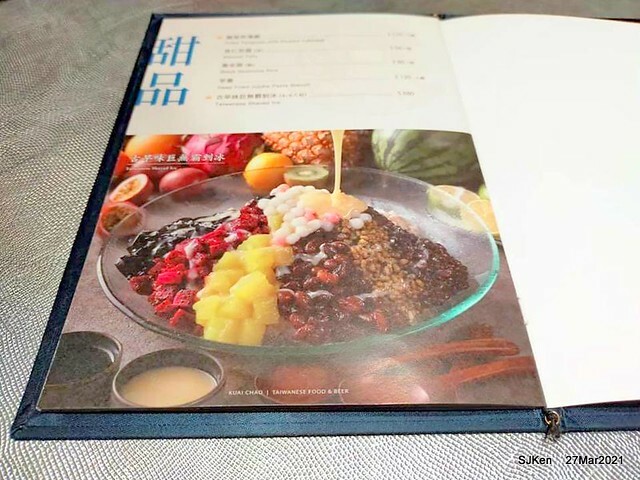 「筷炒KUAICHAO」(Taiwan style hot fried dishes restaurant), Taipei, Taiwa, SJKen, Mar 27, 2021.