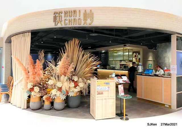 「筷炒KUAICHAO」(Taiwan style hot fried dishes restaurant), Taipei, Taiwa, SJKen, Mar 27, 2021.