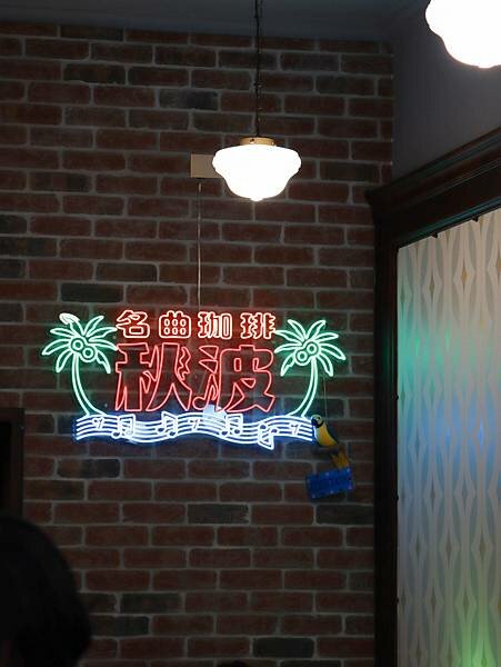 20220403135133_IMG_3645.jpg 20220403135133_IMG_3645.jpg