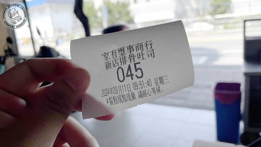 新店排骨吐司搬家！寶橋路新址重出江湖必吃。