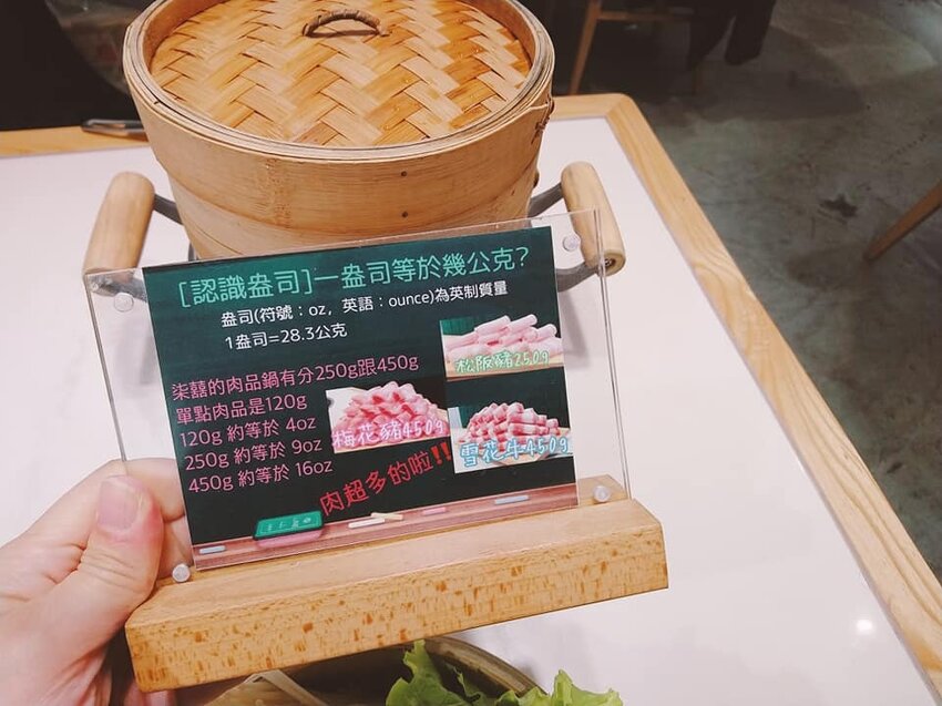 [新莊火鍋推薦]柒囍火鍋公司，蒸的火鍋濃縮香港打邊爐的方式，顛覆台灣火鍋界的頂級美味，個人鍋也可以享受