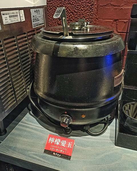 【台北中山】千荷田蔬食百匯涮涮鍋 長安店，新開幕，新店報報，米塔集團品牌，蔬食吃到飽只要$268，平日套餐只要368起